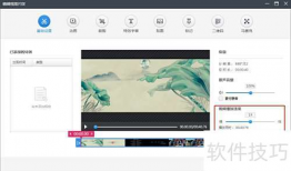 剪视频的软件,探索剪视频软件的强大功能