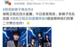 吃瓜头条爆料在线观看免费,免费在线观看吃瓜大事件，精彩不容错过！