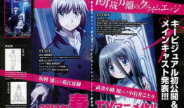 邪恶漫画之家,揭秘黑暗幽默背后的心理世界